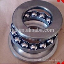 51203 8203 bearing 17x35x12mm